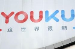 【详细教程】济宁市公司企业电话大全_哔哩哔哩-3